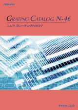 株式会社ニムラ グレーチングカタログ N-46